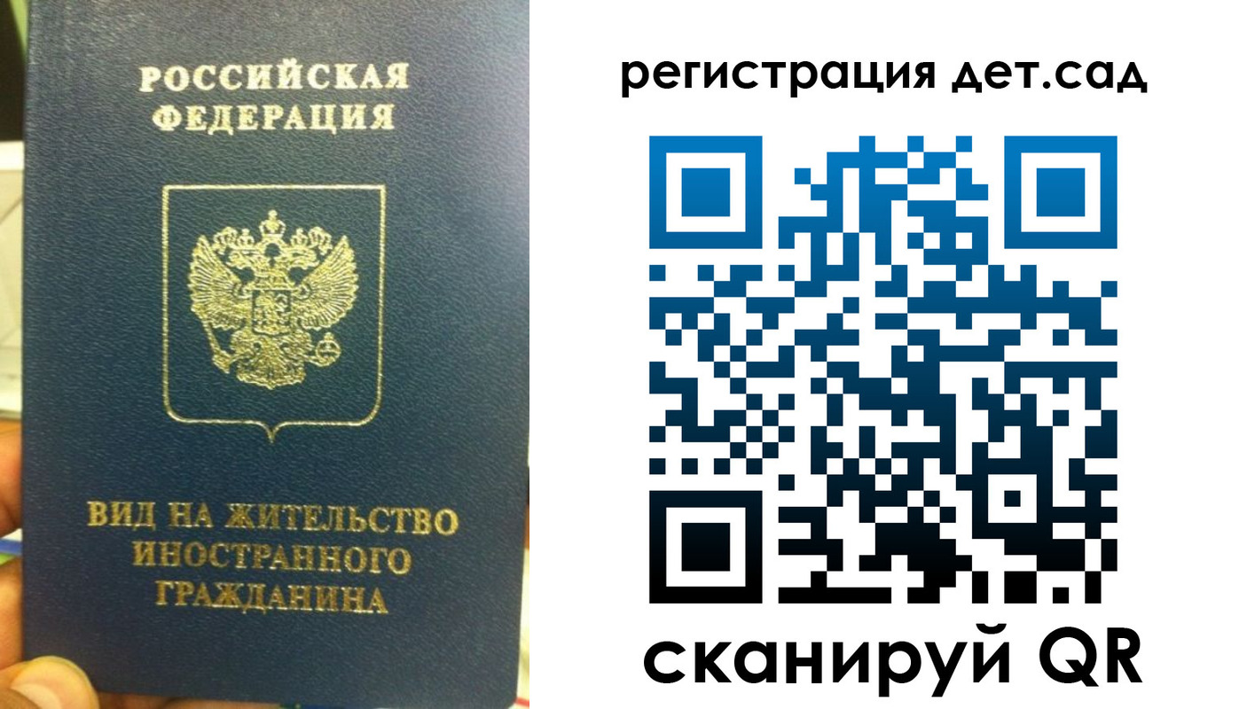 найти адрес прописки в Обояни